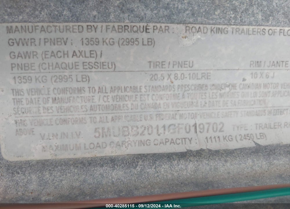 2016 SYLVAN OTHER VIN: SYL53456B616