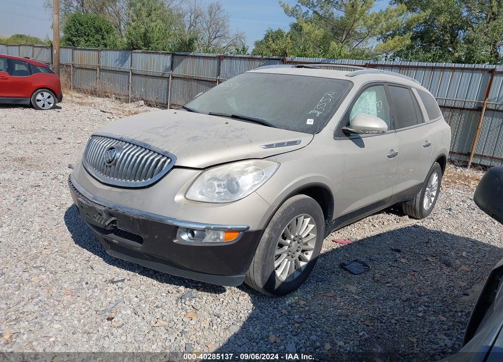 2008 BUICK ENCLAVE CXL VIN: 5GAEV23718J235574