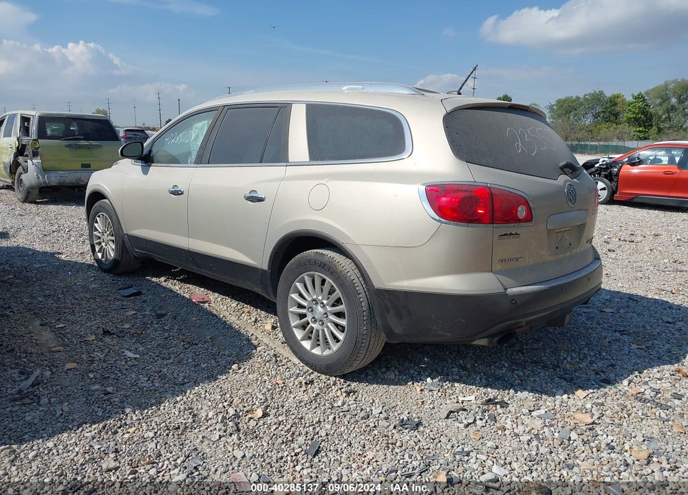 2008 BUICK ENCLAVE CXL VIN: 5GAEV23718J235574