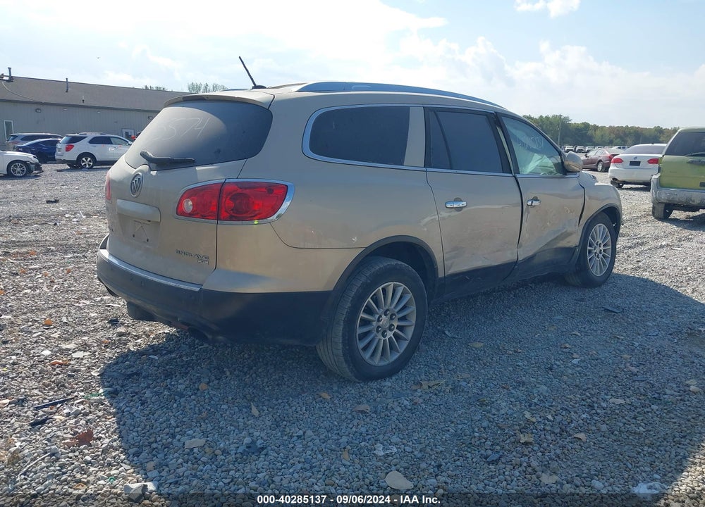 2008 BUICK ENCLAVE CXL VIN: 5GAEV23718J235574