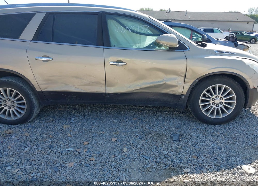 2008 BUICK ENCLAVE CXL VIN: 5GAEV23718J235574