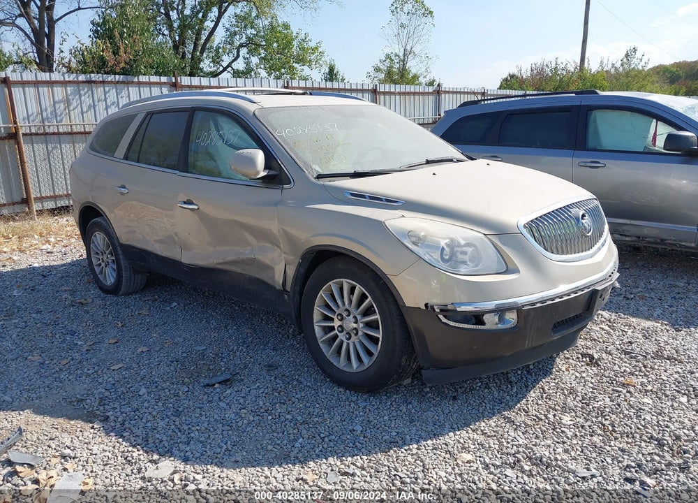 2008 BUICK ENCLAVE CXL VIN: 5GAEV23718J235574
