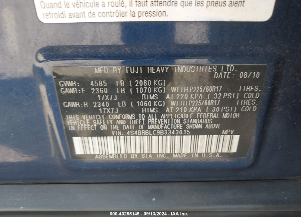 2011 SUBARU OUTBACK VIN: 4S4BRBLC9B3343015