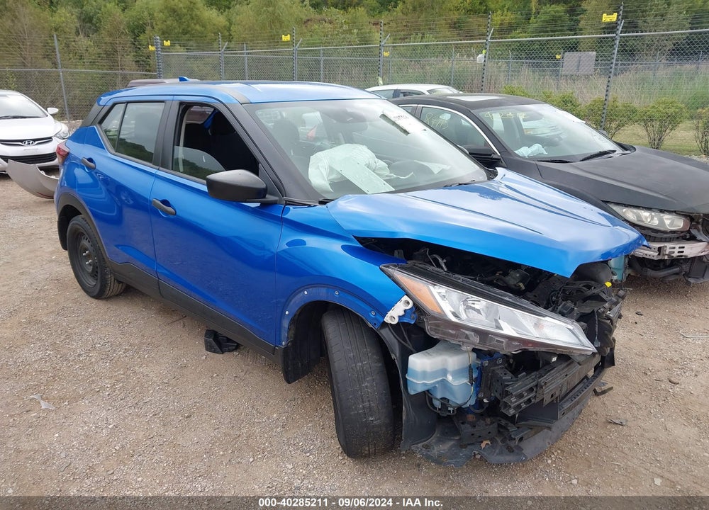 2021 NISSAN KICKS S XTRONIC CVT VIN: 3N1CP5BV1ML492774