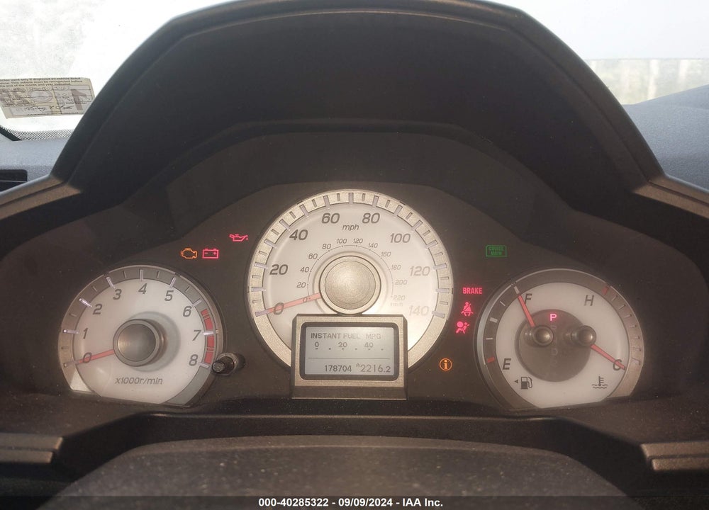 2012 HONDA PILOT TOURING VIN: 5FNYF3H95CB023463