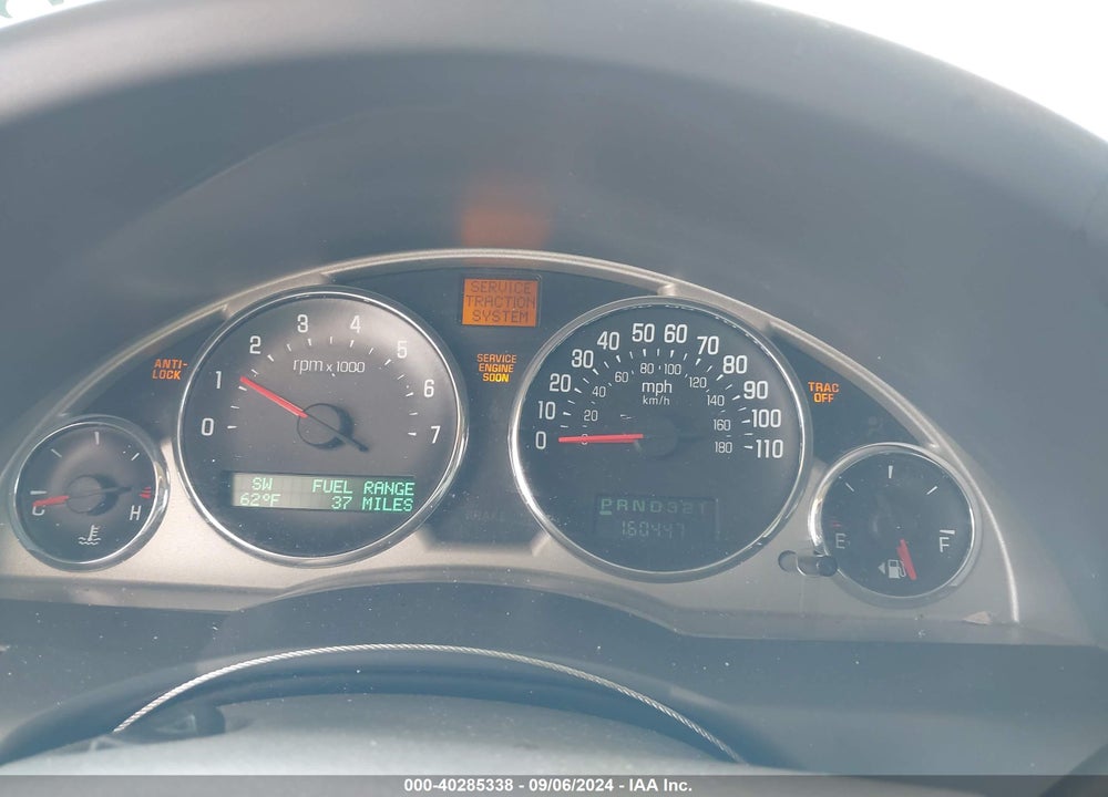 2007 BUICK RENDEZVOUS CX VIN: 3G5DA03L57S555654