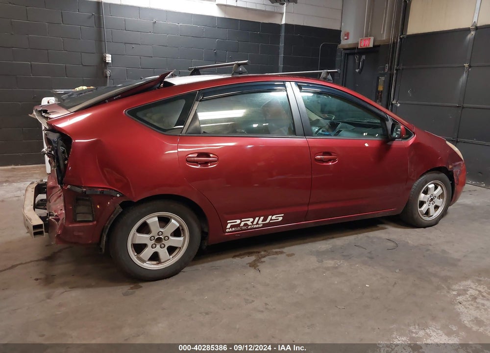 2005 TOYOTA PRIUS VIN: JTDKB20U057006204