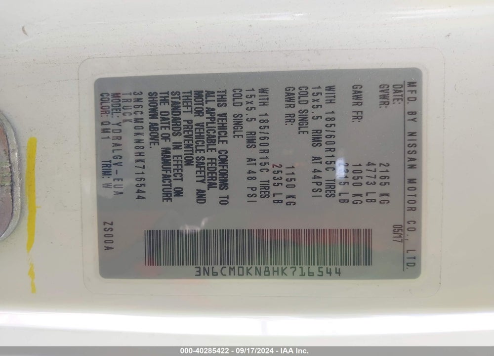2017 NISSAN NV200 SV VIN: 3N6CM0KN8HK716544