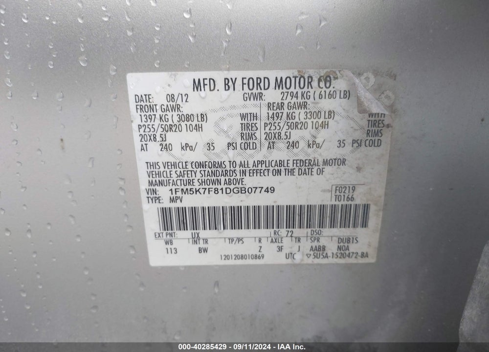 2013 FORD EXPLORER LIMITED VIN: 1FM5K7F81DGB07749