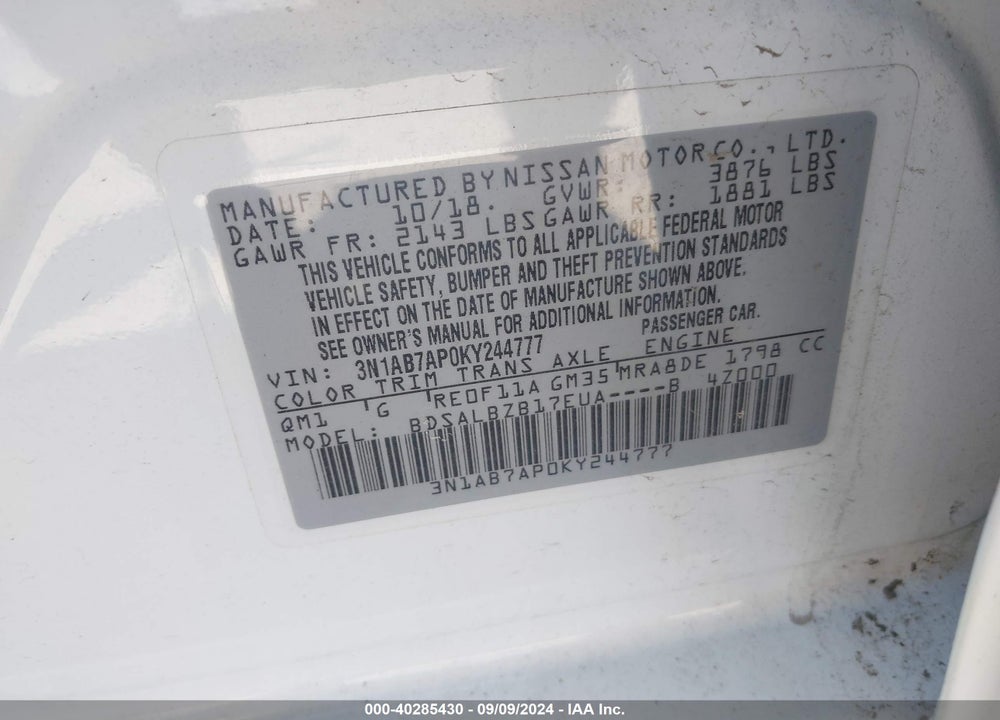 2019 NISSAN SENTRA S VIN: 3N1AB7AP0KY244777