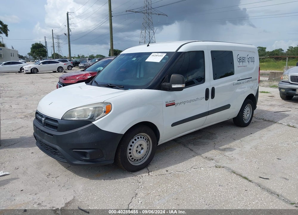 2017 RAM PROMASTER CITY TRADESMAN VIN: ZFBERFABXH6E14187