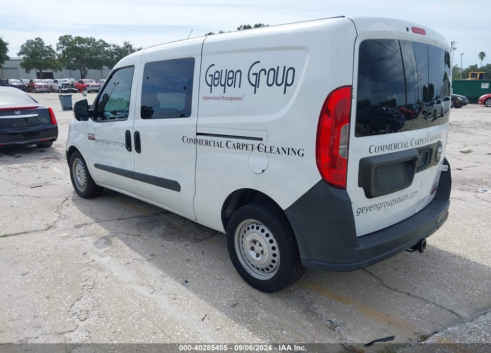 2017 RAM PROMASTER CITY TRADESMAN VIN: ZFBERFABXH6E14187