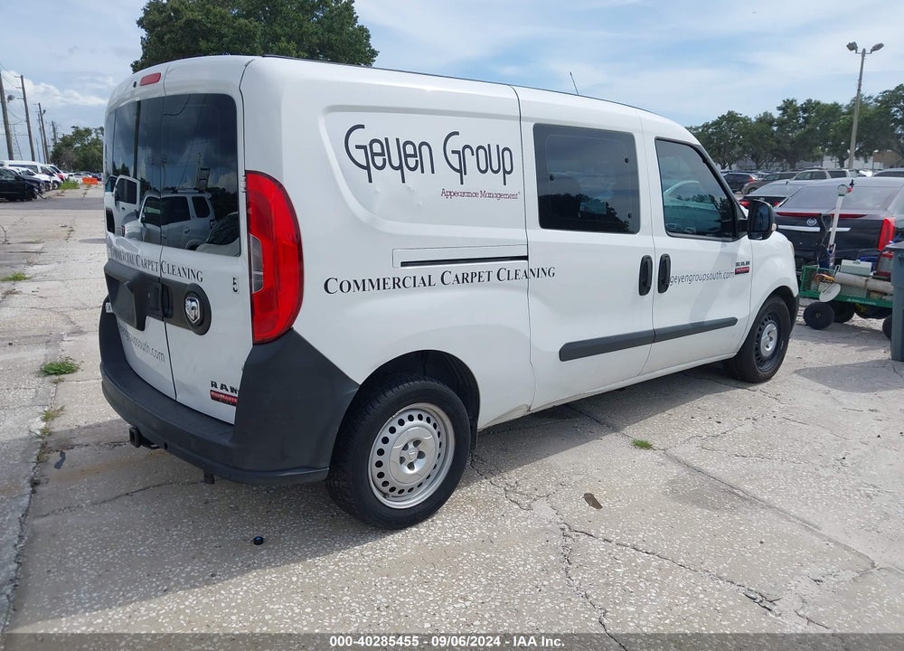 2017 RAM PROMASTER CITY TRADESMAN VIN: ZFBERFABXH6E14187