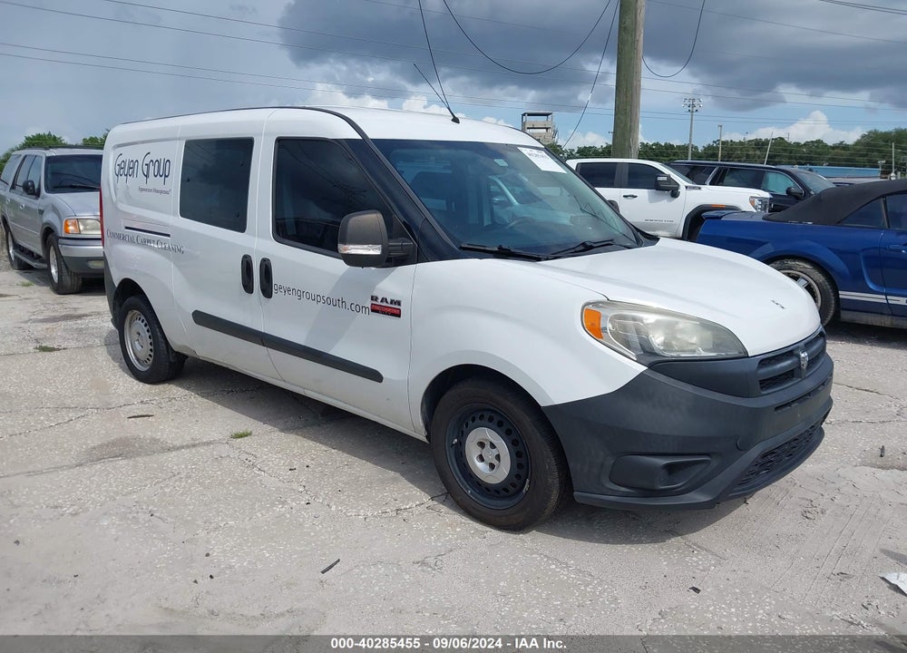 2017 RAM PROMASTER CITY TRADESMAN VIN: ZFBERFABXH6E14187