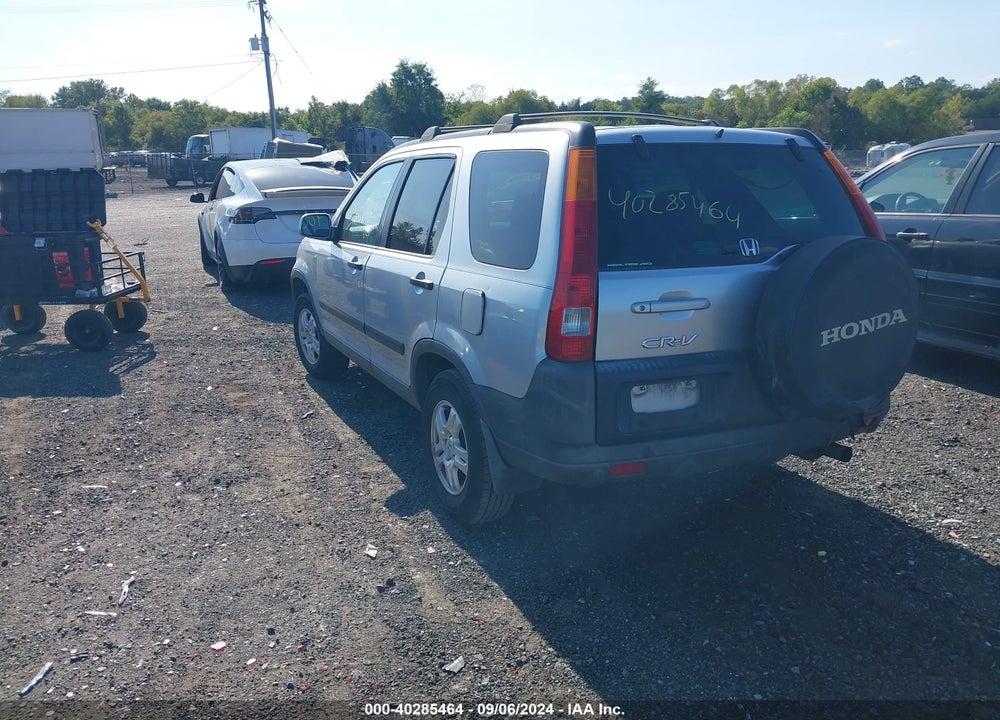 2004 HONDA CR-V EX VIN: SHSRD78884U241206