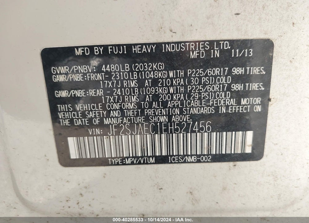 2014 SUBARU FORESTER 2.5I PREMIUM VIN: JF2SJAEC1EH527456
