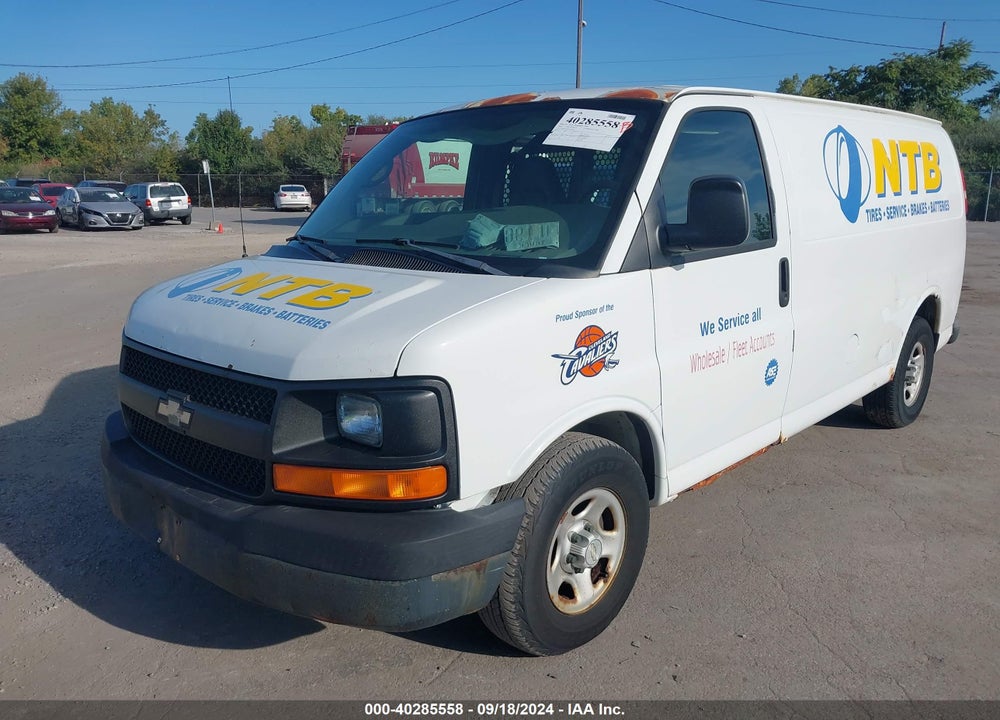 2005 CHEVROLET EXPRESS VIN: 1GCFG15XX51254804
