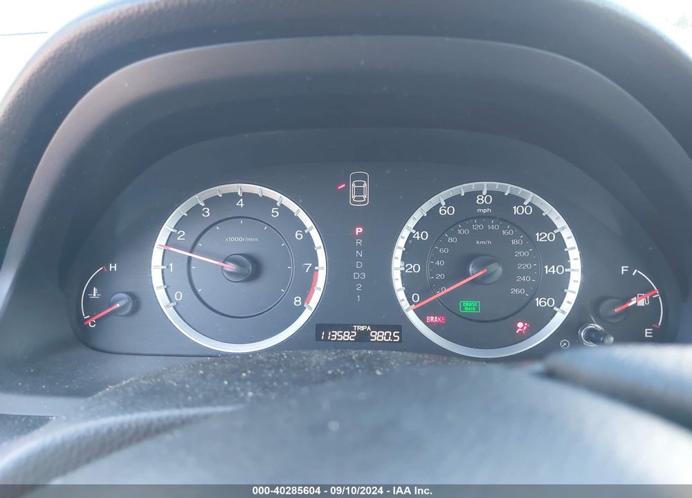 2011 HONDA ACCORD 2.4 EX-L VIN: 1HGCP2F83BA033333