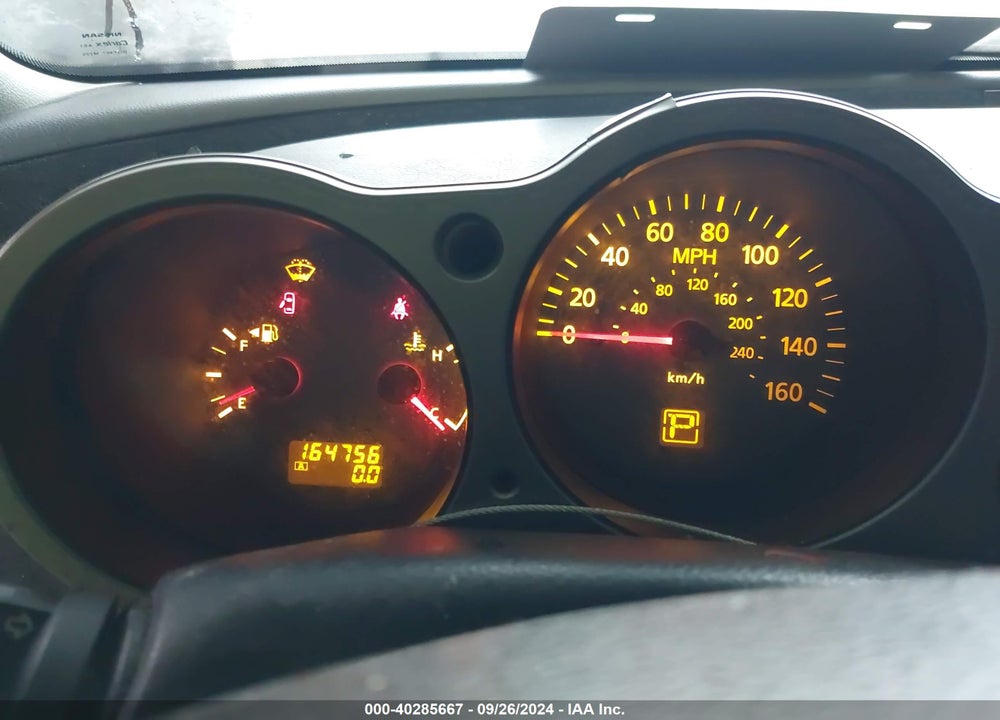 2005 NISSAN MAXIMA 3.5 SL VIN: 1N4BA41E55C801154