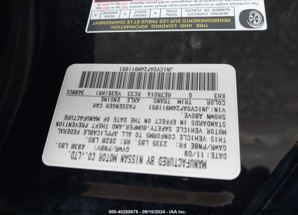 2010 INFINITI M35 VIN: JN1CY0AP2AM911851