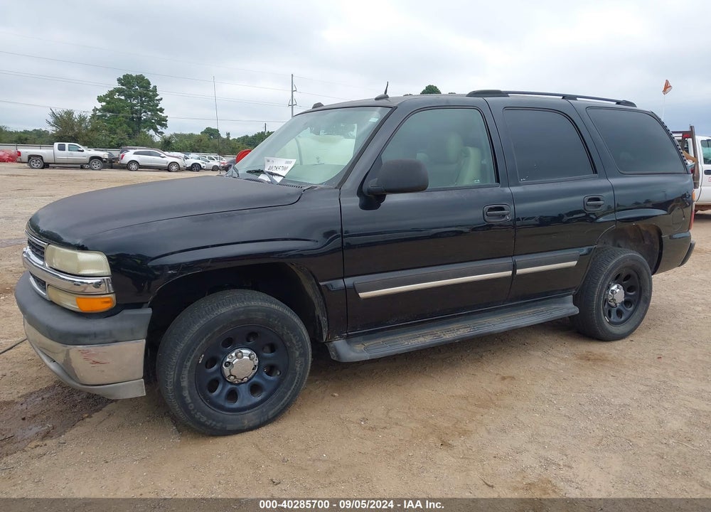 2005 CHEVROLET TAHOE LS VIN: 1GNEC13T15R216619