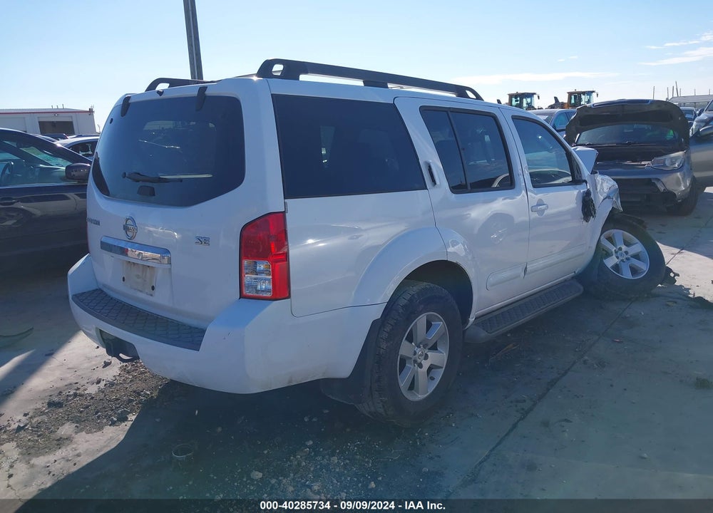 2008 NISSAN PATHFINDER SE VIN: 5N1AR18U28C610723