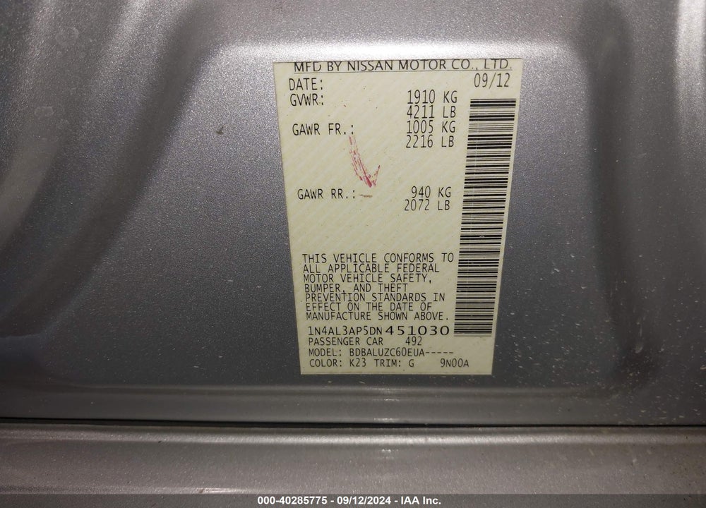 2013 NISSAN ALTIMA 2.5 SV VIN: 1N4AL3AP5DN451030