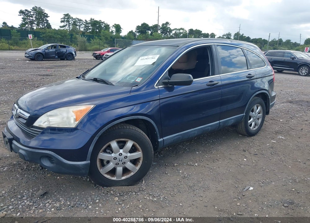 2007 HONDA CR-V EX VIN: JHLRE48557C032339