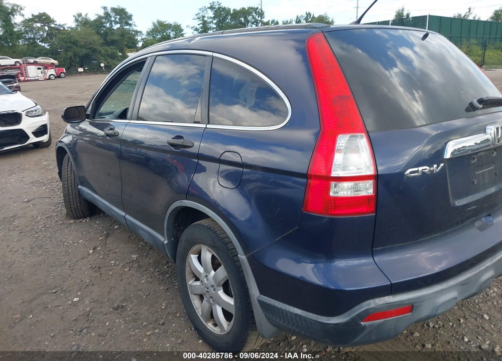 2007 HONDA CR-V EX VIN: JHLRE48557C032339