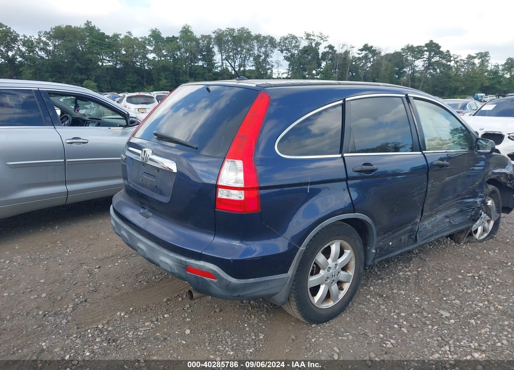 2007 HONDA CR-V EX VIN: JHLRE48557C032339