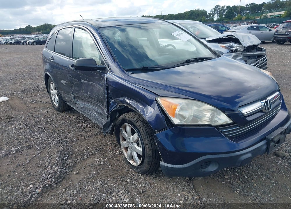 2007 HONDA CR-V EX VIN: JHLRE48557C032339