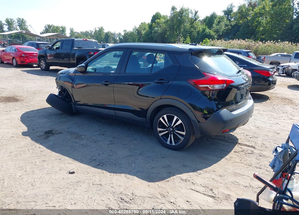 2018 NISSAN KICKS SV VIN: 3N1CP5CU4JL531116