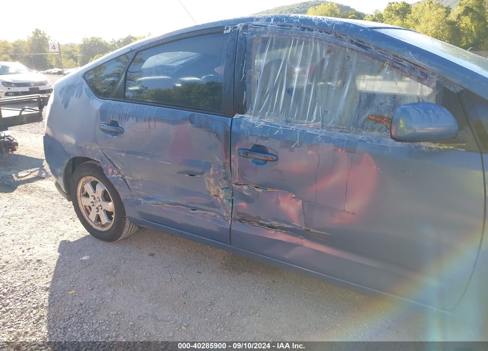 2008 TOYOTA PRIUS VIN: JTDKB20U287762511