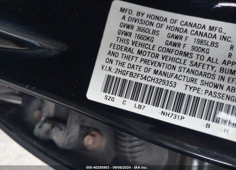 2012 HONDA CIVIC LX VIN: 2HGFB2F54CH329353