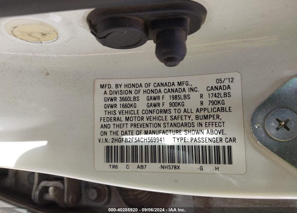 2012 HONDA CIVIC LX VIN: 2HGFB2F54CH569941