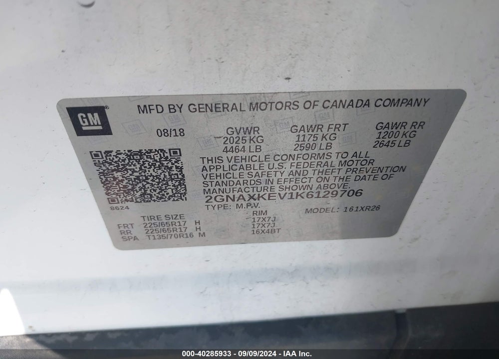 2019 CHEVROLET EQUINOX LT VIN: 2GNAXKEV1K6129706