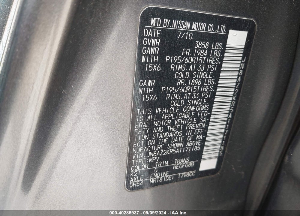 2010 NISSAN CUBE 1.8S VIN: JN8AZ2KR5AT171185