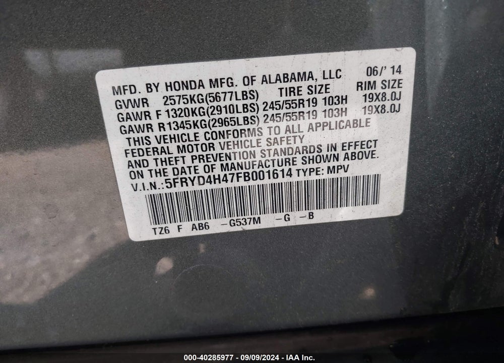 2015 ACURA MDX TECHNOLOGY PACKAGE VIN: 5FRYD4H47FB001614