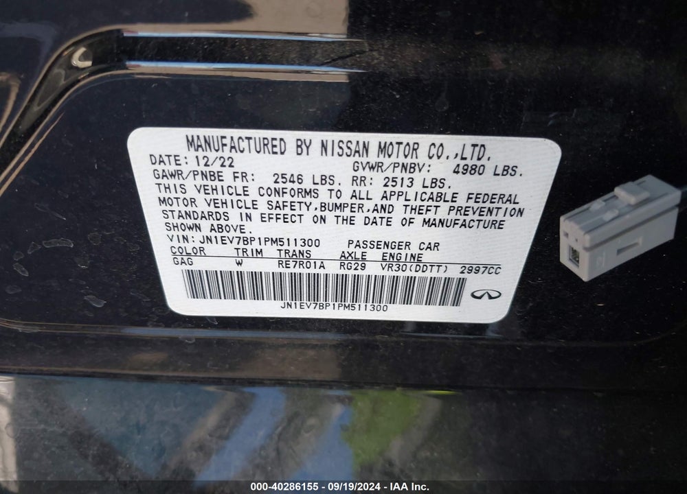 2023 INFINITI Q50 LUXE VIN: JN1EV7BP1PM511300