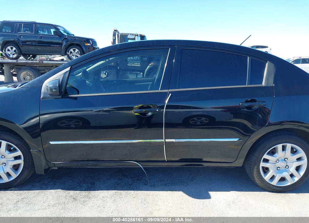 2012 NISSAN SENTRA 2.0 S VIN: 3N1AB6AP9CL719786