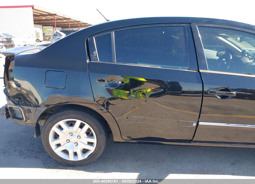 2012 NISSAN SENTRA 2.0 S VIN: 3N1AB6AP9CL719786