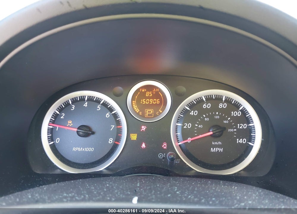 2012 NISSAN SENTRA 2.0 S VIN: 3N1AB6AP9CL719786