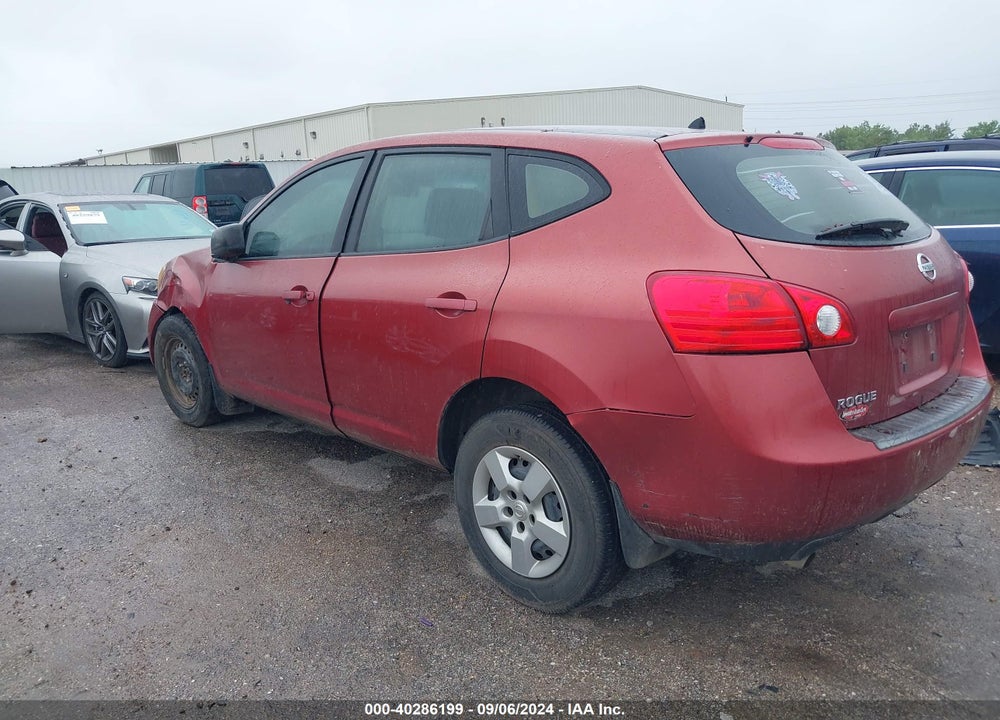 2008 NISSAN ROGUE S VIN: JN8AS58T08W021437