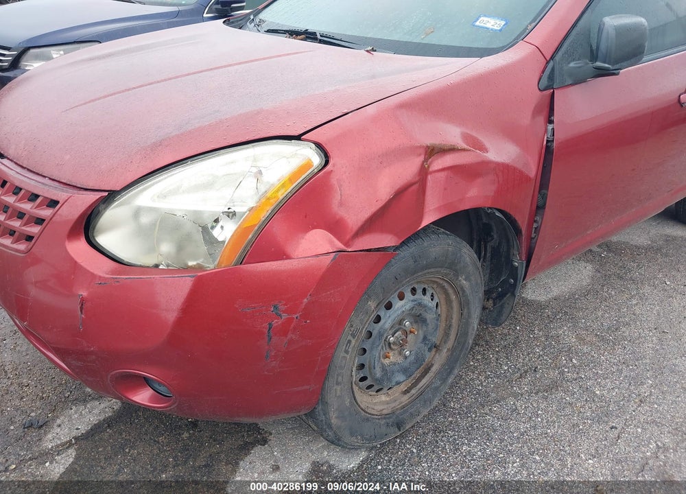 2008 NISSAN ROGUE S VIN: JN8AS58T08W021437
