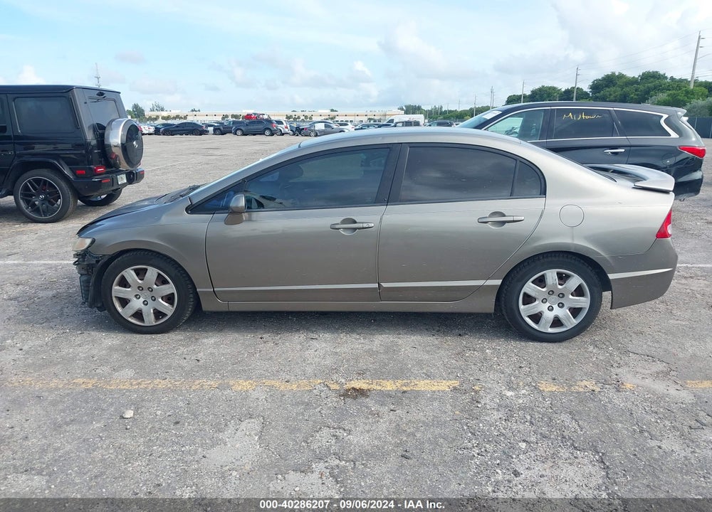 2007 HONDA CIVIC LX VIN: 1HGFA16527L024584