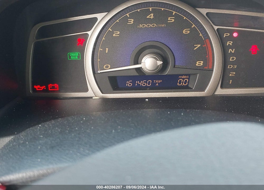 2007 HONDA CIVIC LX VIN: 1HGFA16527L024584