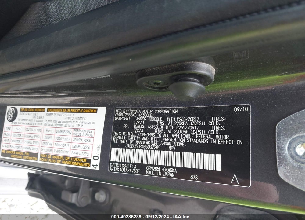 2011 TOYOTA 4RUNNER SR5 V6 VIN: JTEBU5JR4B5037285
