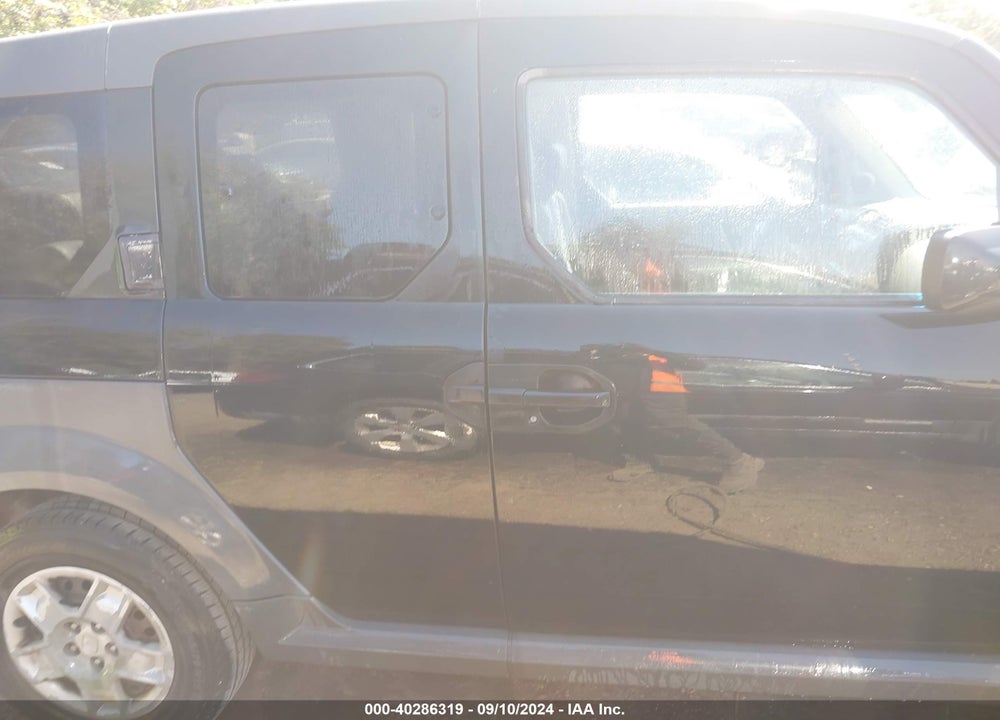 2005 HONDA ELEMENT LX VIN: 5J6YH283X5L019063