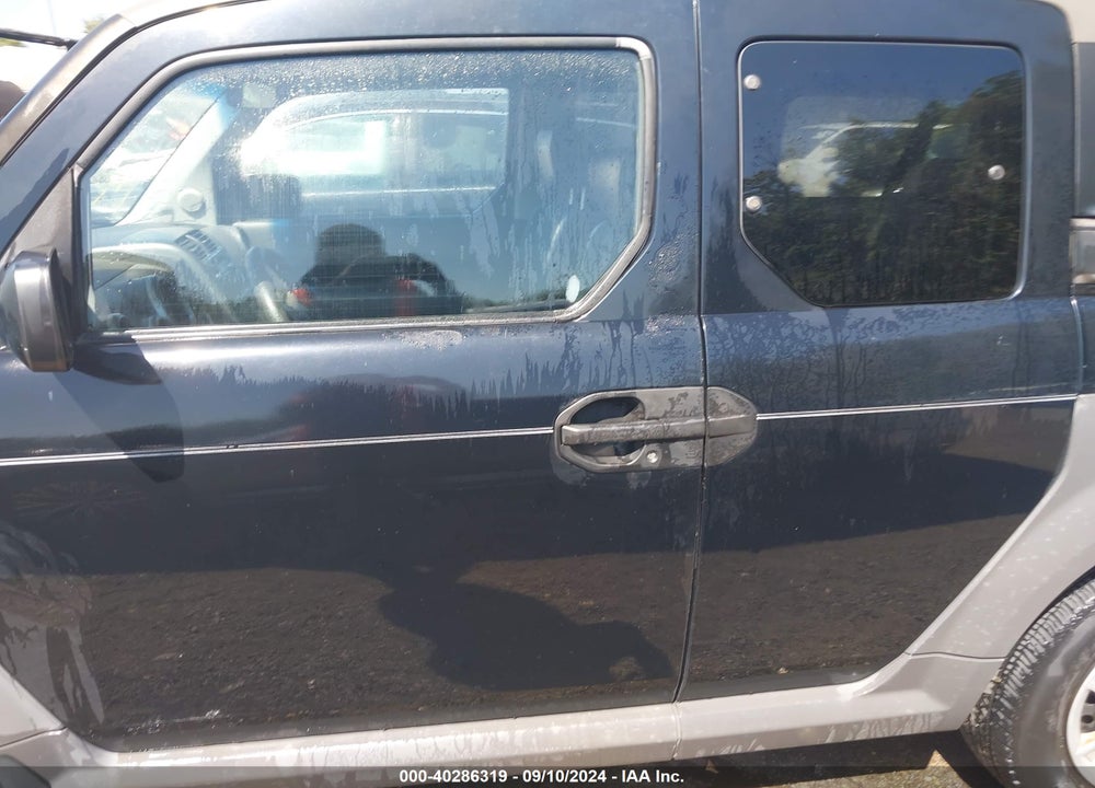 2005 HONDA ELEMENT LX VIN: 5J6YH283X5L019063