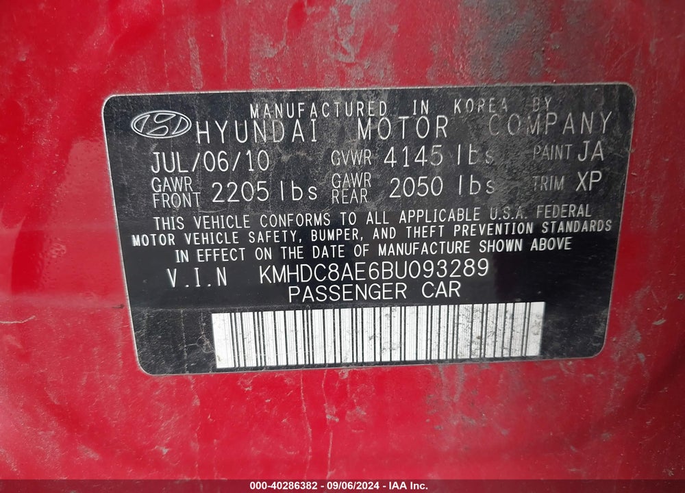 2011 HYUNDAI ELANTRA TOURING SE VIN: KMHDC8AE6BU093289